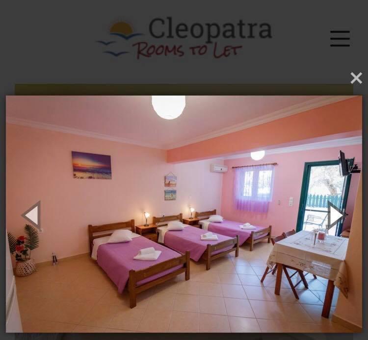 ניקיאנה Cleopatra Rooms מראה חיצוני תמונה